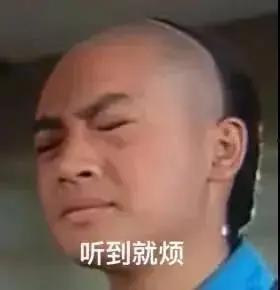吃瓜娱乐圈二字,揭秘明星幕后故事